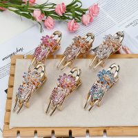 Korean new exquisite elegant Rhinestone sunflower three tooth clip hair accessories