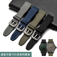 hot style strap suitable for Pilots Portugieser series genuine leather 20mm bracelet