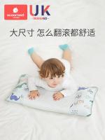 ? Kechao Childrens Pillow Four Seasons Special 1 Baby 2 Baby Pillow 3 Months Over 6 Years Old Newborn 7 Kindergarten Children