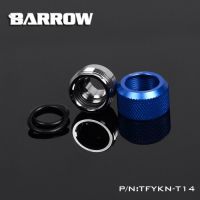 【☑Fast Delivery☑】 tu884140474 Barrow Od12mm การบีบอัดด้วยมือ/Od14mm/Od16mm พอดีท่อแข็งระบายความร้อนด้วยน้ำแจ็ค RCA ที่เหมาะสม G1/4 เกลียวอะคริลิค