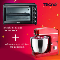 TECNOPLUS ชุด SET เตาอบไฟฟ้า ขนาดความจุ 63 ลิตร รุ่น TNP SO 863 B + TNP SM 150065 R