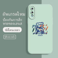 เคสโทรศัพท์ samsunga02 ซอฟท์แวร์แองเจิลอาย กันรอย กันน้ำ ฝาหลังลื่น ปกเต็ม ไม่ติดขอบ ไม่ติดฟิล์มมือถือ การ์ดน่ารัก เคสป้องกันเลนส