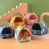 【LZ】♞✺✜  Hamster Bed Nest Guinea Pig Gaiola Ferret Hedgehog Gaiola Saco De Dormir Hamsters Gaiolas Acessórios Small Animal Gaiolas Almofada