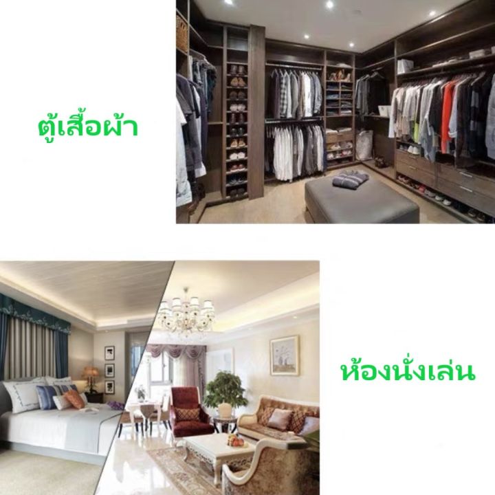 ถ่านไม้ไผ่นอกเหนือจากฟอร์มาลดีไฮด์และกลิ่น-ใช้ในรถยนต์-ตู้เสื้อผ้า-หัวเตียง