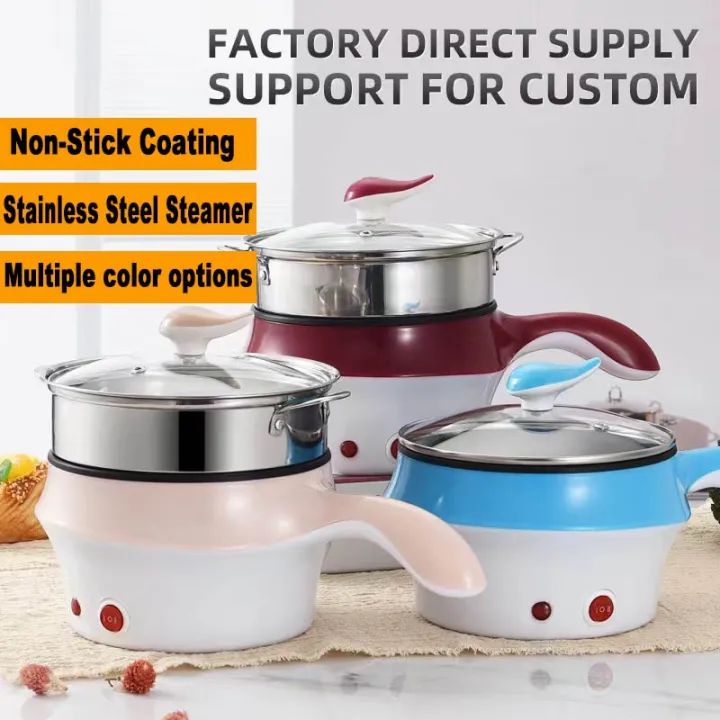 【Local】 Korean 1.5L multifunctional nonstick electric steamer rice