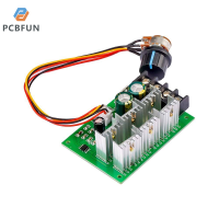 pcbfun PWM ไดร์เวอร์เครื่องควบคุมความเร็ว DC9-55V 40A ปั๊มมอเตอร์ DC 2000W เครื่องควบคุมความเร็วพลังงานสูง9V 12V 24V 36V 48V