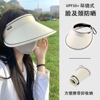 [COD] UV sun hat womens summer empty anti-ultraviolet outdoor casual big brim shows face