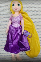 ตุ๊กตา เจ้าหญิง ราพันเซล Princess Rapunzel ชุดซาตินสีม่วง สูง 20 นิ้ว