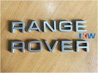 Land Rover / Range Rover Classic สติกเกอร์ฝากระโปรงหน้า/หลัง-ตัวนูน (สีบรอนด์)