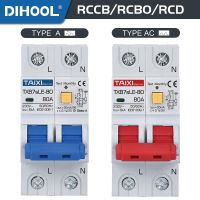 【YF】▤✔♝  RCBO 6KA Type A 10A 16A 32A 40A 63A 30mA 2P Residual Current Circuit With Over and Leakage Protection