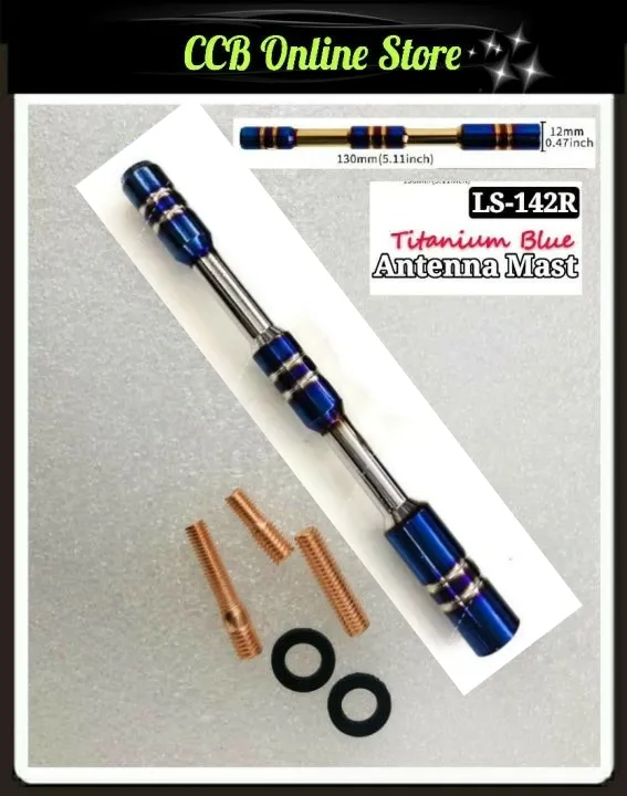 Titanium Blue Antenna Mast LS142R Silver (Car Refill Antenna) Lazada