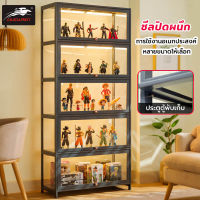 MUMAREN Display cabinet High transparent display cabinet  shelves  transparent acrylic display cabinet  display cabinet  bookcase  dustproof transparent box  transparent on all sides