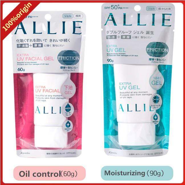 🇲🇾 [READY STOCK] ㊣💯 AORIGINAL Japan Kanebo/allie sunscreen spf50 PA 防曬霜