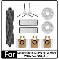 10PCS Accessories Kit for Bot L10S Pro /L10S Ultra /W10S Pro /S10 Plus Robot Vacuum Cleaner Replacement Parts