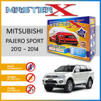 ผ้าคลุมรถ ส่งฟรี MITSUBISHI PAJERO SPORT 2012-2014 ตรงรุ่น กล่อง MASTER-X ผ้า HI-PVC อย่างดีหนาพิเศษ ป้องกันแดด ป้องกันฝน ป้องกันฝุ่น