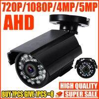 XVI-4in1กล้องวงจรปิดดิจิทัล5MP กล้องจิ๋ว AHD 1080P,2.0MP CCTV ตรวจตราความปลอดภัยแบบ Full HD สายโคแอกเซียลเหมาะสำหรับการกันน้ำในร่ม/กลางแจ้ง