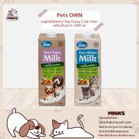 Pets Own นม ลูก สุนัข และ แมว Dog Puppy &amp; Cat Kitten พร้อมดื่มขนาด 1000 มล. (MNIKS)