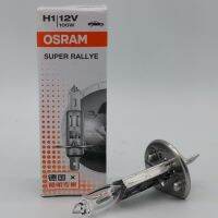 2023xy หลอดไฟรถยนต์ Osram H1 U 12V 55W 64150 62200 100W 62280 SUP 65W