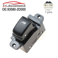 ใหม่ด้านหน้าขวาปุ่มสวิทช์ควบคุมสำหรับ Hyundai Elantra 93580-2D000 935802D000