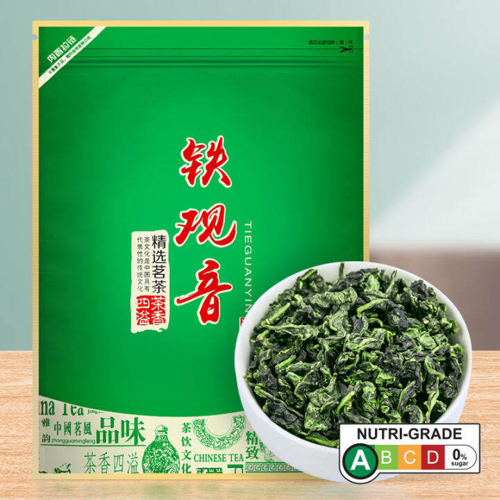 Tieguanyin Tea Bag-500g | Lazada Singapore