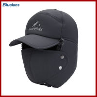 Bluelans ฤดูหนาวผู้ชายหมวก windproof อบอุ่นเต็มใบหน้าถอดออกได้หมวกเบสบอลกลางแจ้ง