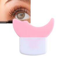 Eyelash Mascara Smear Shield Prevent Smudging Eyelash Applicator Baffle for Daily Use