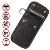 【cw】 HOT Car Key Storage Case RFID Signal Blocker Case Bag Signal Blocking Shield Case Anti hacking Protector Pocket Car Key Tool