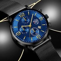 （A Decent035）2022 Men 39; S WatchesUltra-ThinMesh BeltWristwatch MenCasualClock Reloj Hombre