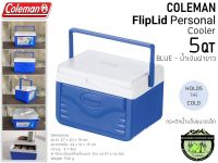 Coleman US FlipLid 5 Qt. Personal Cooler#กระติกน้ำแข็งขนาดเล็ก