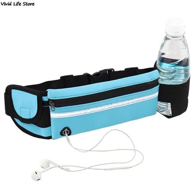 ♘▩ Adjustable Waterproof Running Waist Bag Fitness Belt Pack Mobile Phone Holder Jogging Outdoor Sports Water Bag For Men Women