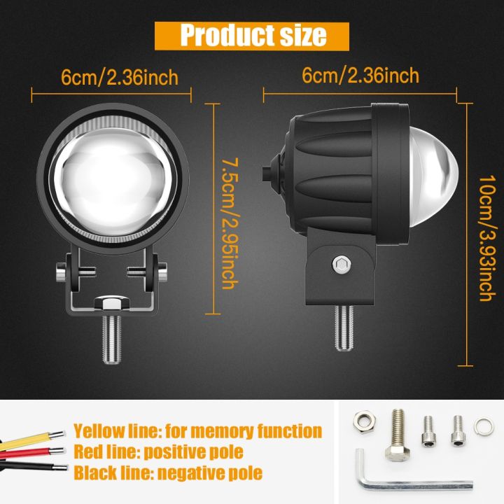 ไฟโปรเจคเตอร์-ไฟหน้ารถยนต์-led-ไฟมอเตอร์ไซค์-ไฟสปอตไลท์-ไฟท้าย-ไฟสปอร์ตไลท์มอเตอร์ไซค์-สว่างมาก-12v-24v-led-2-สเต็ป-เเสงสีขาว-แสงสีส้ม