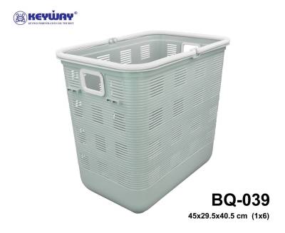 ตระกร้าพลาสติกใส่ของหิ้วได้รุ่น BQ-039(Plastic basket with loop handle model BQ-039