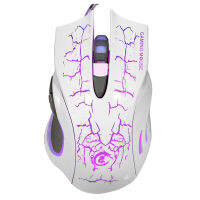 HXSJ 7-Colors Ergonomic Adjustable 5500DPI 6 Buttons Professional Optical USB Wired Game Gaming Mouse (A888B White)