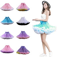 BEAUTYBIGBANG Mesh Tutu Skirt Pleated Skirt Dance Ballet Skirt Skirt สีสัน Tutu