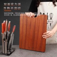 [COD] Wholesale kitchen solid thickened cutting board ebony whole fruit anti-mold raw and cooked both sides