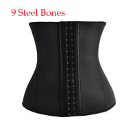 Latex Waist Trainer 25 Steel Boned Belly Slim Belt Body Shaper Modeling Strap Waist Cincher Binders Shaper Latex Corset fajas