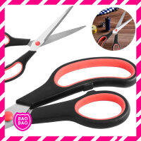 BAOBAOBABYSHOP - กรรไกร 1 ชิ้น มีหลายขนาด กรรไกรตัดกระดาษ กรรไกรตัดผ้า Scissors กรรไกร อุปกรณ์สำนักงาน กรรไกรตัด