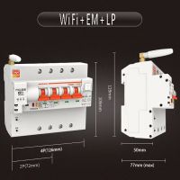 เบรกเกอร์อัจฉริยะ Wi-Fi พร้อมวัดพลังงานและป้องกันการรั่วไหล