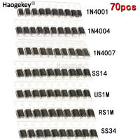 ไดโอด Schottky 70ชิ้น/ล็อต SMD 1N4007 M7 1N4001 M1 1N4004 M4 SS14 US1M RS1M SS34 7*10ชิ้นชุดหลอดไดโอด