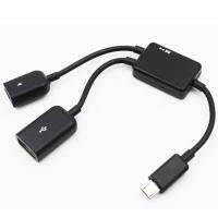 [HOT HAIXWLXKWW 589] 2 1 USB Cord Hub Adapter สำหรับตัวแปลงแท็บเล็ตโทรศัพท์มือถือ