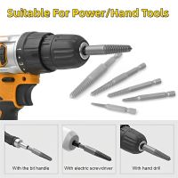 【lz】△ﺴ  Danificado Screw Extractor Tool Set quebrado fácil removedor Drill Set Tool Guia Bit poder 5pcs