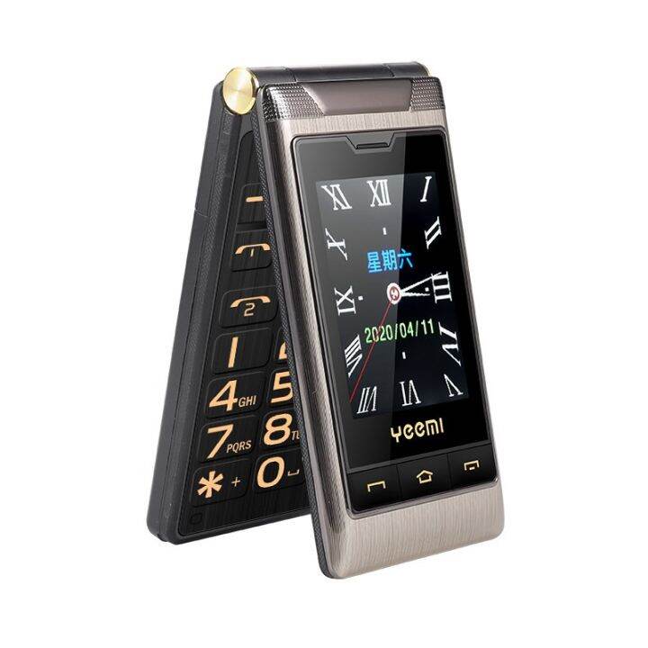 Original unlocked Yeemi G10-C Dual Display Dual Sim Cellphone 2G GSM ...