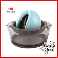 ที่คั้นน้ำส้ม COOK CHARMY สีฟ้าJUICE SQUEEZER COOK CHARMY BLUE **หมดแล้วหมดเลย**