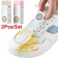 Shoes Eraser Leather Shoes Suede Nubuck Fabric Sneakers Cleaning Brushes Shoe Care Leather Cleaner Household Cleaning Supplies Shoes Accessories