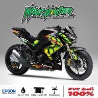 สติ๊กเกอร์แต่งลายรถ Kawasaki Z250, Z300 รอบคัน ลาย เต่า