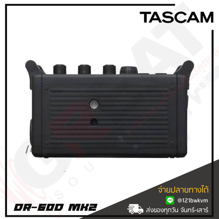 tascam-dr60dmk2-เครื่องบันทึกเสียงแบบพกพาสำหรับกล้อง-dslr-dr-60d-mk2-สินค้าใหม่แกะกล่อง-รับประกันศูนย์ไทย