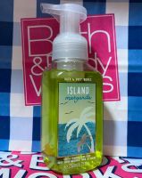 Fresh and fruity BBW island margarita foam antibacterial hand 259ml Bath Body Works