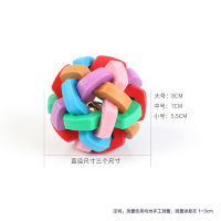 【cw】 Toys Wholesale Colorful Bell Ball Dog Sound Toy Interactive Bite-Resistant TPR Ball Factory Direct Sales