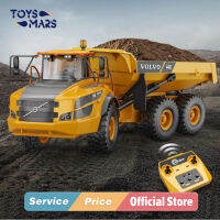 Toymars Double E E591 1:20 Volvo A40G รีโมทก้องรถบรรทุกการถ่ายโอนข้อมูล Rc การถ่ายโอนข้อมูลการควบคุมระยะไกลยานพาหนะก่อสร้าง