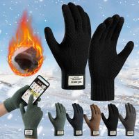 hotx【DT】 Gloves Men Touchscreen Warm Outdoor Cycling Driving Motorcycle Knitted Thermal Windproof